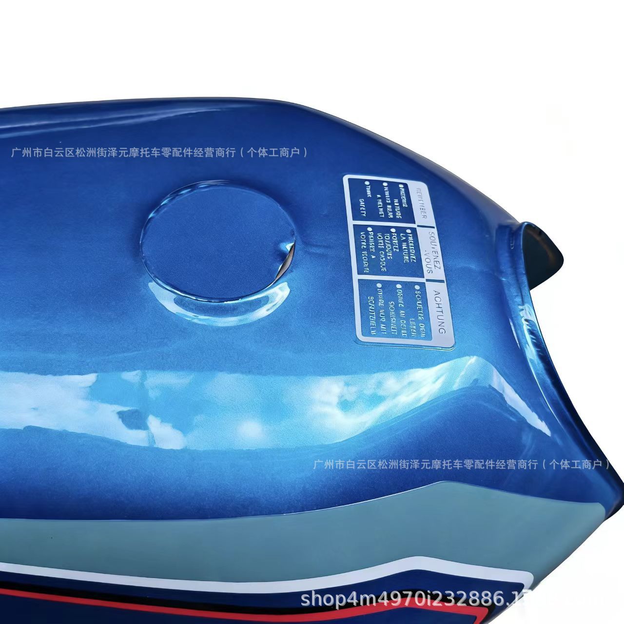 Motorcycle Cg125 Red and White Fuel Tank, Black and Blue Oil Pot, Men's Style, 8-Liter Motorcycle Fuel Tank