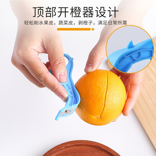 Apple peeler, fruit peeling knife, pear peeling machine, thin skin scraper, long skin peeling without breaking, orange peeling tool