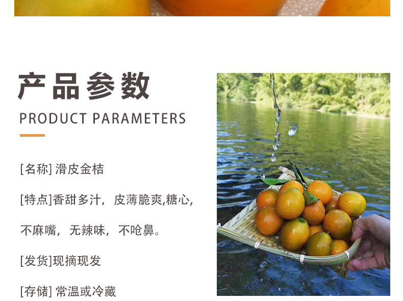 O1CN01P16Ofx1DPJBR7jjWs_!!2215