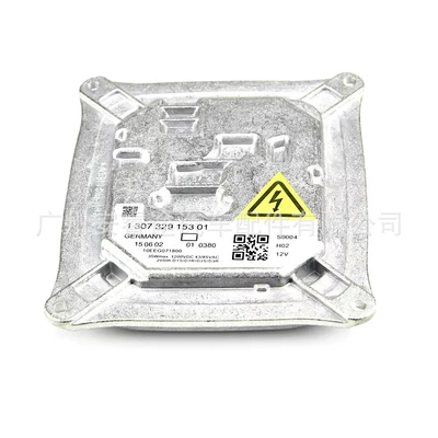 suitable for BMW E90 – Bits