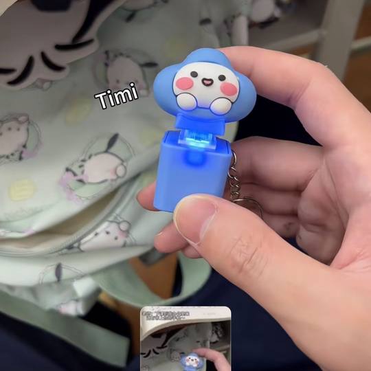 Timi Key Keychain Creative Voice Press Luminous Sound Toy Pendant Gift Blind Box Chicken Key
