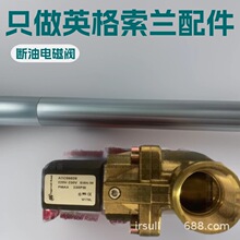 Ӣ���������͵�ŷ����ATC05028��ѹ�����ͷ�