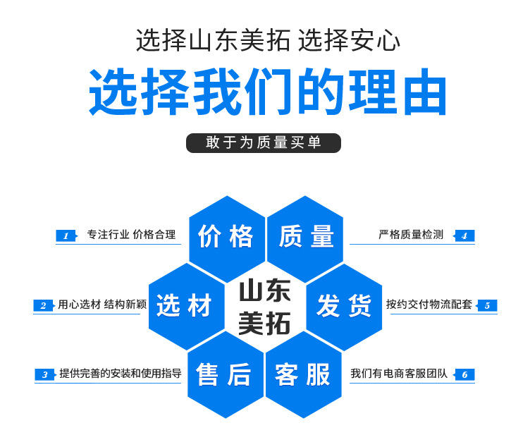 5L超低容量喷雾器-副本_12