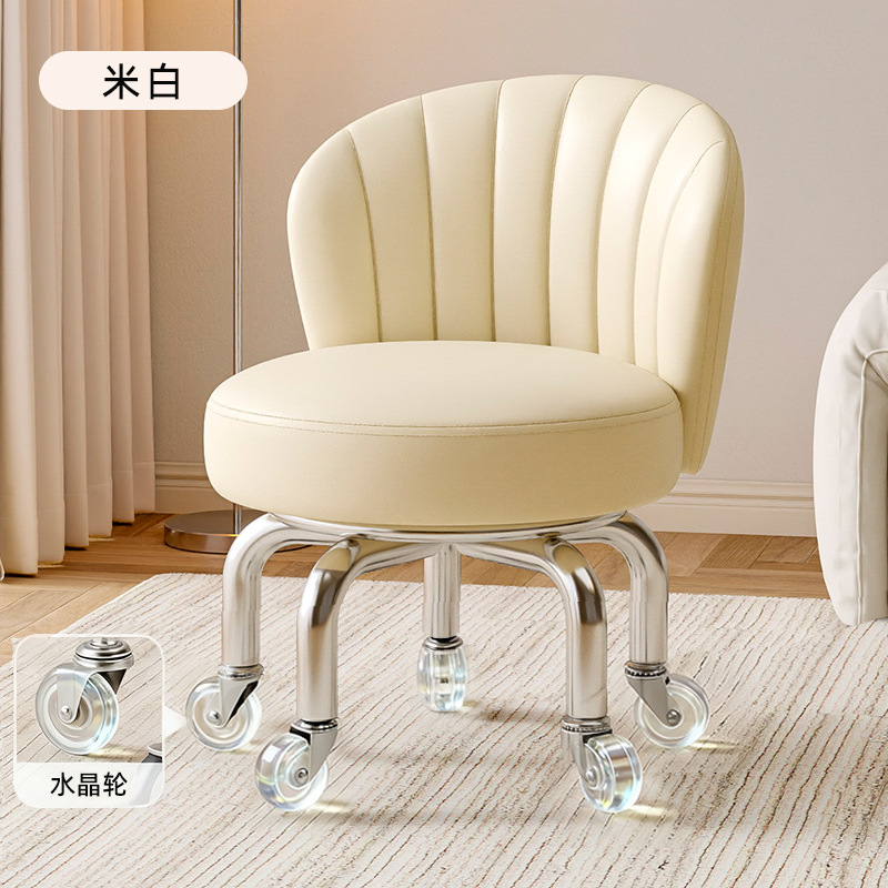 Rueda universal taburete pequeño, polea doméstica, taburete bajo, taburete redondo, baño de pies para niños, taburete pequeño, moderno y simple, antideslizante