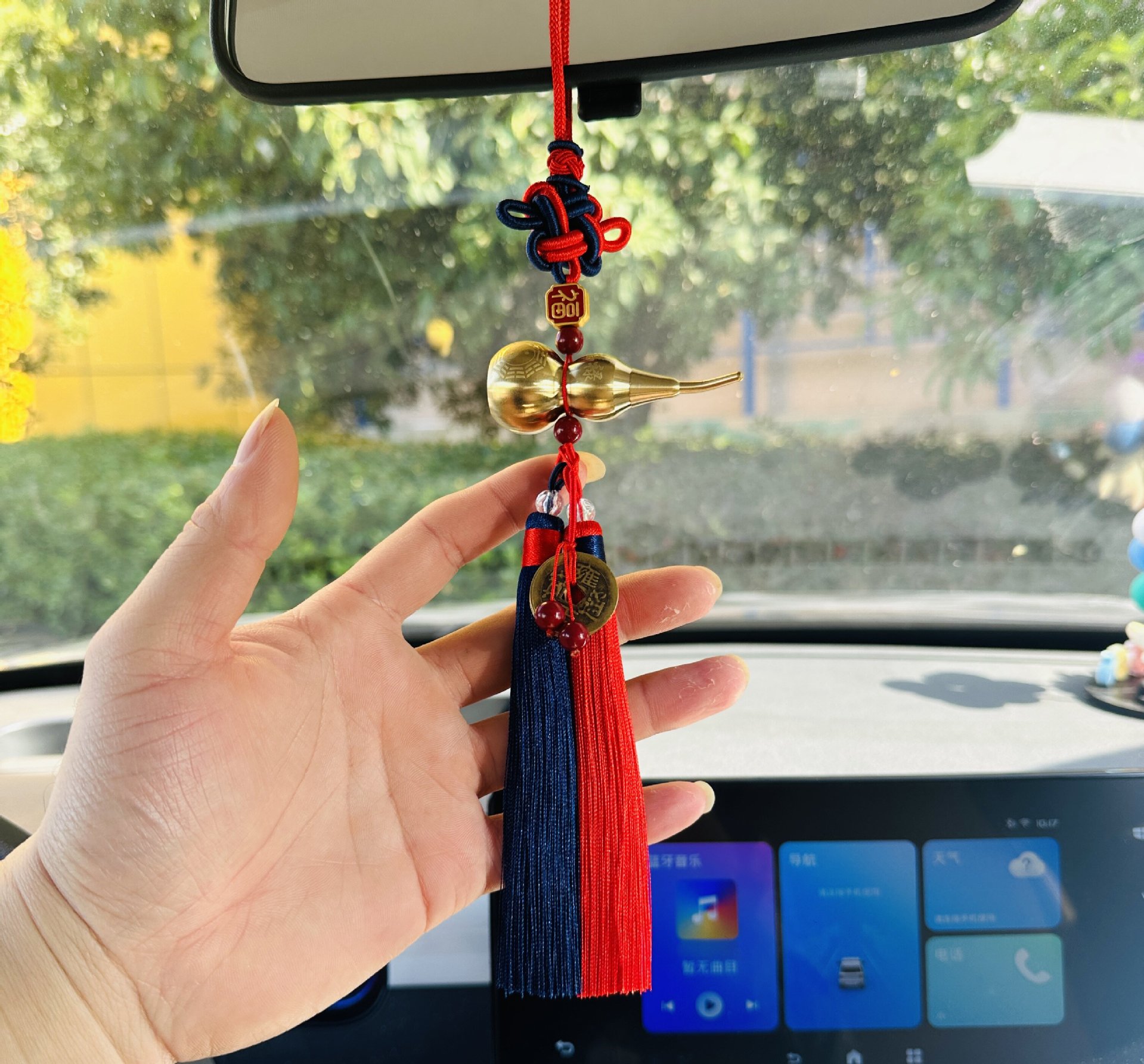 Brass Gourd Pendant Car Pendant Five Emperors Money Car Hanging Rearview Mirror Hanging Ornaments Wholesale Red Plus Coffee Others