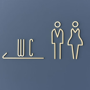 Men's and women's toilet logo creative toilet logo three-dimensional sign toilet door sign sign sign