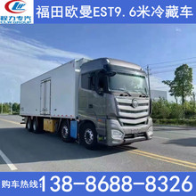 9.6�׸������܇���܇����܇ˮ���߲˺��r���ʳƷ��������m��