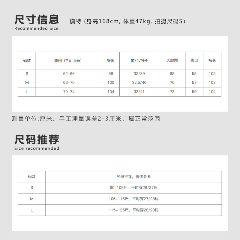 CHICVEN「怀旧学院」慵懒风条纹阔腿裤垂感直筒遛弯裤休闲裤秋女|undefined