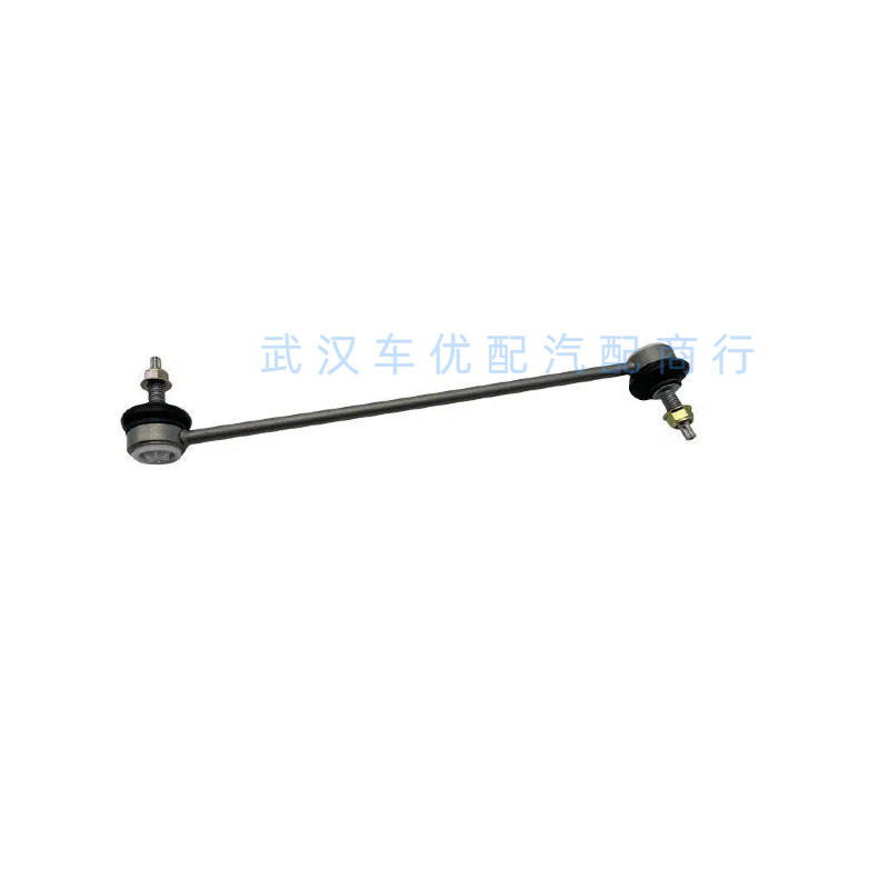 For Yl01686080, Peugeot's New 2008P24 Fengshen Yixuan Connecting Rod, Balance Rod Ball Joint, Front Stabilizer Bar