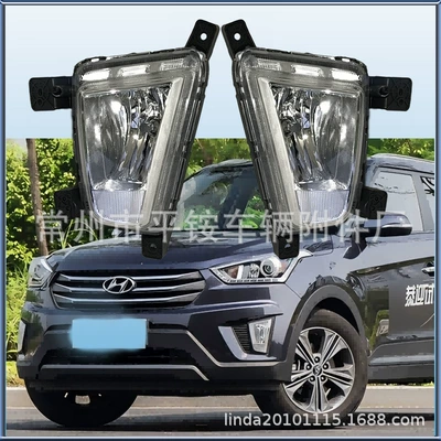 12 Fog Lamp Left and – Fog lamp