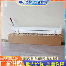 �V��QGJ1200�ք�Ƥ����C ݔ�͎����ЙC厵�Ƥ���и�C