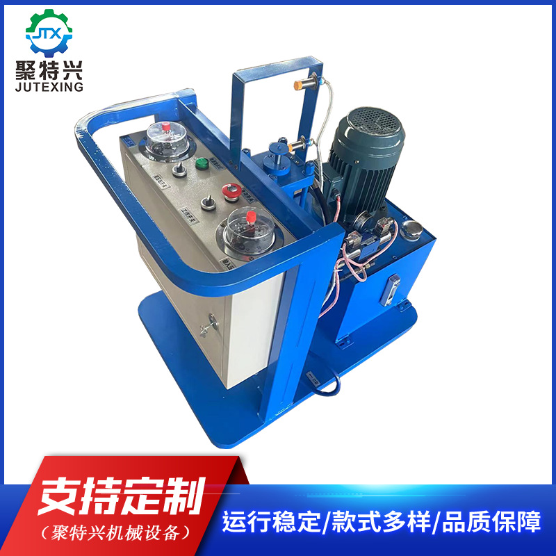 电动液压CDZ-25Y1 CDZ-35Y1蓄能器充氮车移动式工业氮气增压装置