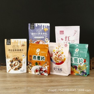 ���ƿ��Ȳ��~��߅���X�����Թ���ʳ������؈ɰ���Z��ĤʳƷ���b