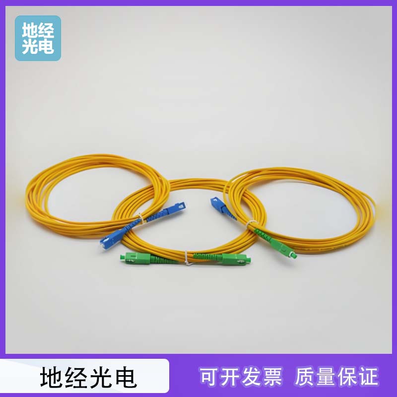 保偏光纤跳线参数可选 光纤连接器 波长可选