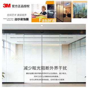 3MĥɰĤ����T�겣������͸�ⲻ͸���[˽�b�ĥɰ�����NĤ