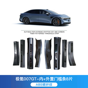 �m��춘O�007/007GT��܇̼�w�y�T���l���o�l������o��ӭ�e̤��