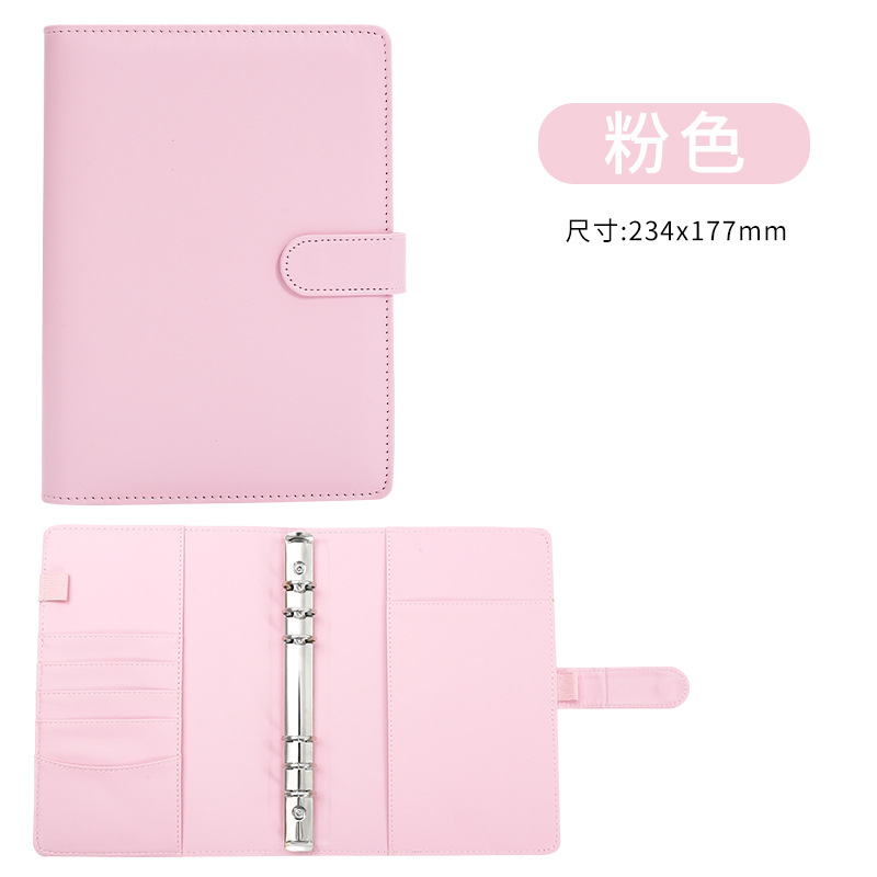 A5 마카롱-핑크(단일 쉘)