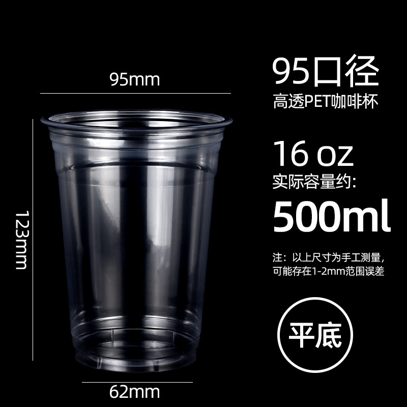 ơ95petһ̲豭ӴǿȱˮƷ