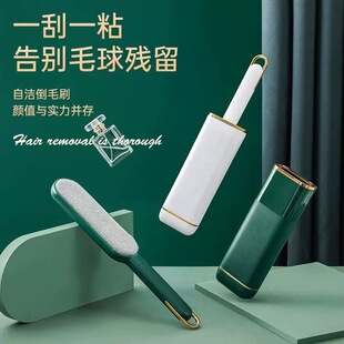 ëˢ���¼���ȥë�¿�ˢ�������o늳�ëˢ�ӹ�ë��ճë������҉m