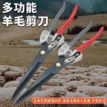 �߶��¿�SK-5�ִ�ŵ��ɼ������ֹ�������ë���ֶ�������ë��
