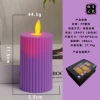 Purple swing head 5*9CM (including electronic ag13*3)