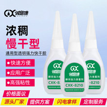 l˲gz ģճ⚤ɏ͸ճτ 502zˮ