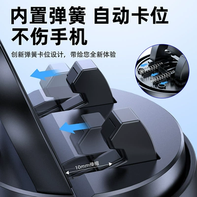 Car phone holder Adhesive Non-Slip Mat Fixed