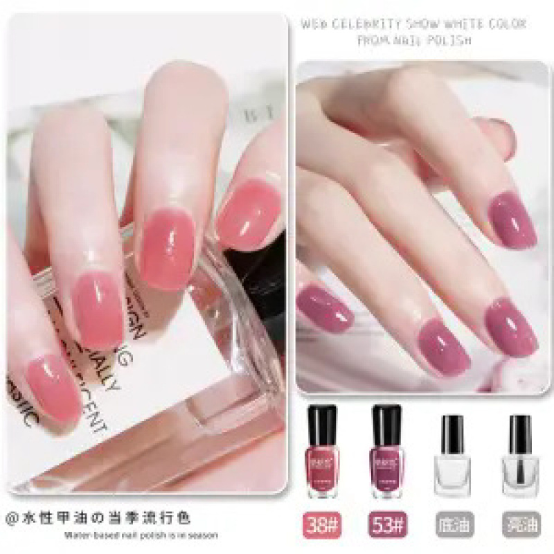 4병 - 53 블랙플럼 + 38 파우더 + 브라이트 오일 + 베이스 오일