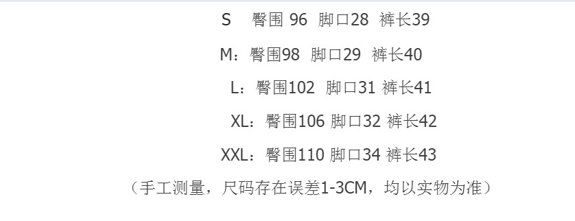 i2uUjf6mxdTrdS49SARwxMteOQYjlIQfxiPX