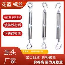 �������@���m��˨�_�w���@䓽z�K���o�������_�w�hȦ��\�o����