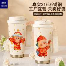 ����������˱��±�316����ֲ廭ѧ�����ȱ��̲豭��ͨ���� �ƿ�