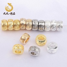 14k����ɫ�f�ּy���ɢ��A�δ���  �ؼy����diy��朴������