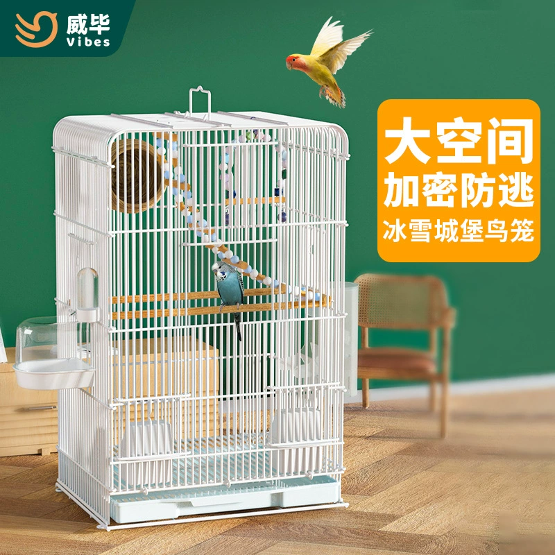 Кожа тигра клетка для попугая Xuanfeng пион большая вилла клетка для птиц металлическая птица для разведения горизонтальный шелк просмотр альпинистская клетка