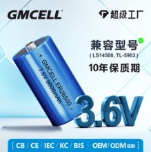 er26500늳�3.6v䇁�늳؟��F����pcl�򻯚�z�y�xһ�����늳�