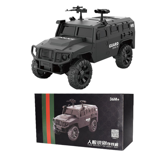 Cross-border face recognition sensor ATM piggy bank, password automatic roll money piggy bank, children's toys creative gifts