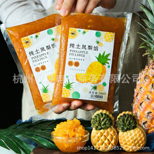 �F؛ ���ܼ����P���W�ϵ���500g �����������P��������W�Ͽ��ڙ�