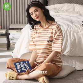 春夏睡衣女纯棉短袖睡衣女士夏季韩版七分裤家居服两件套外穿套装