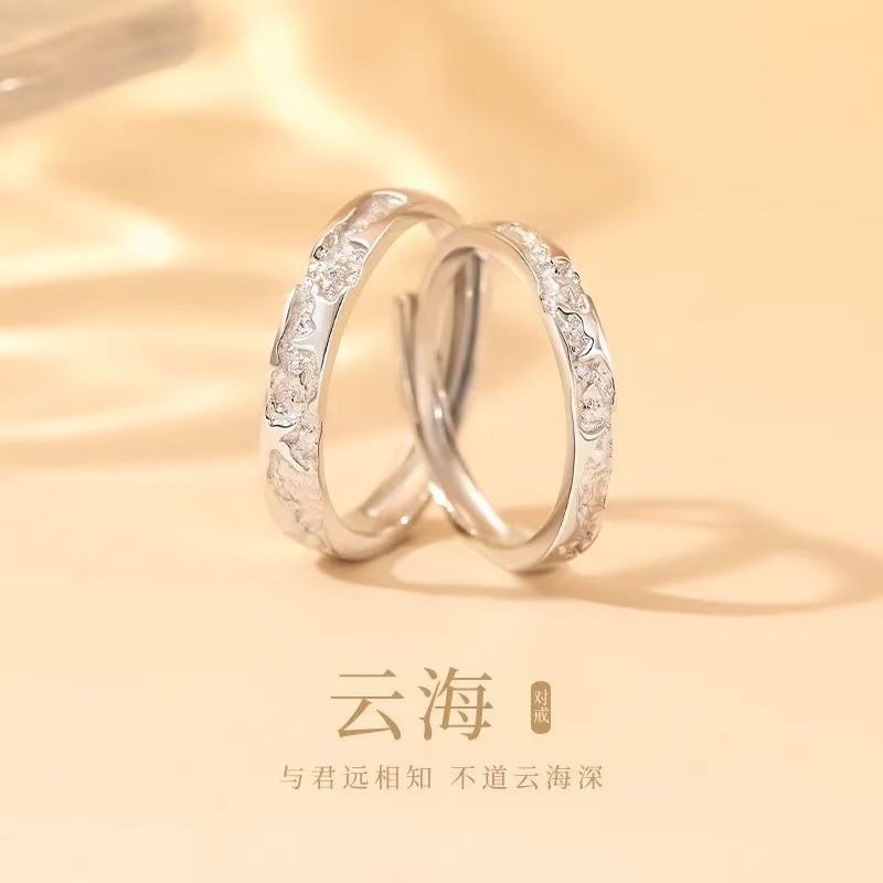 Bronce chapado al vacío no decolor Mobius anillo de nicho femenino diseño de pareja anillo de lujo ligero fábrica especial image 83