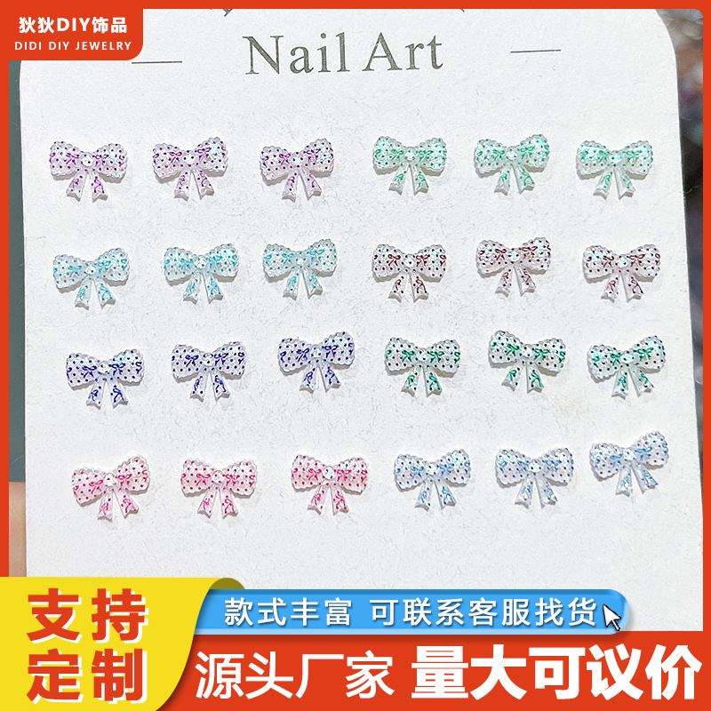 树脂美甲饰品冰透领结蝴蝶结DIY指甲饰品耳饰手机壳穿戴甲配饰