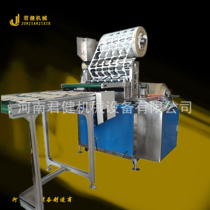 膏药纵横切断机 全自动化膏药涂布裁切机 水凝胶贴自动切片机