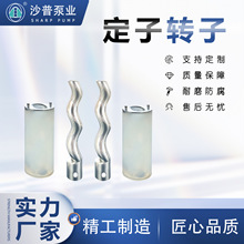 ���u����Һݔ��ʳƷ�ИI�ݗU��������z�����͸ߜ�  �D��316