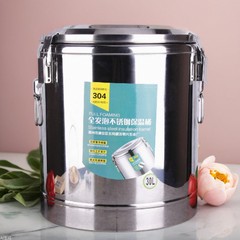 304ステンレス保温桶二重大容量保温桶保温保冷業務用飯桶豆乳桶スープ桶