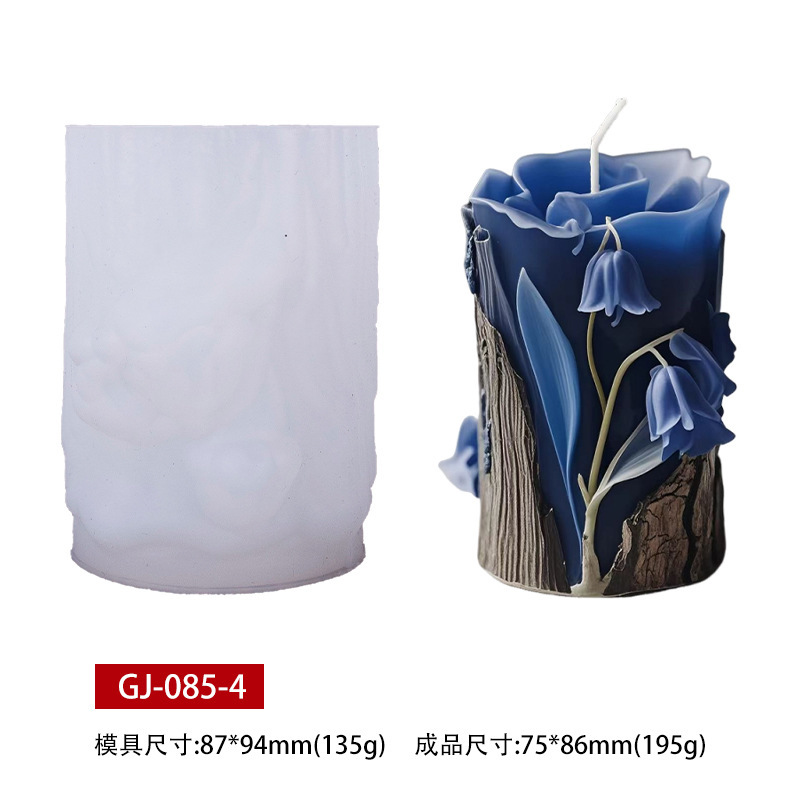 文信 花桩香薰蜡烛硅胶模具 DIY立体花卉树皮蜡烛铃兰郁金香香薰|undefined
