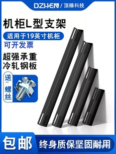 ��� �C��L��֧�ܼӺ�܉ �C��������l�мܳ����бPͨ�����ݽz