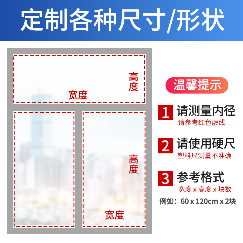 ★기간 한정 핫 세일★[맞춤 사이즈] 고객센터로 문의해주세요