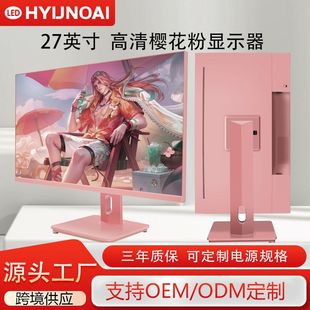 27Ӣ���R����ɫϵ̨ʽ��X�@ʾ��ƽ��o߅�����o��������X�@ʾ��