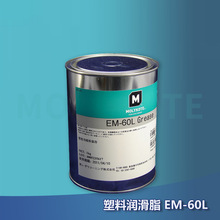 Ħ���� MOLYKOTE&nbsp;���ϝ���֬ EM-60L �߳��d �LЧ������