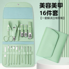 美甲指甲刀便携套装指甲钳修眉剪耳勺死皮剪手部面部护理工具套装