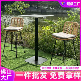 北欧户外吧椅高脚凳酒吧藤编椅餐厅阳台咖啡厅手工编织吧台椅桌椅