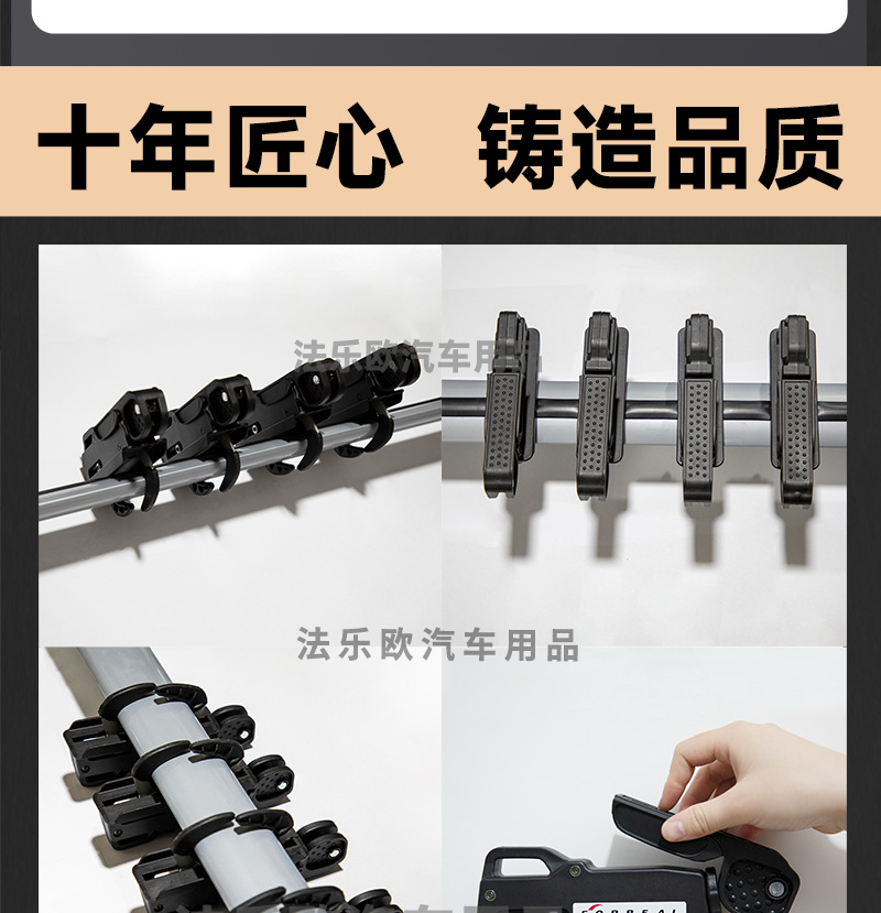 General Motors Roof Luggage Rack Adjustable Quick-Release Clamp Quick-Installation Fastener Roof Rack